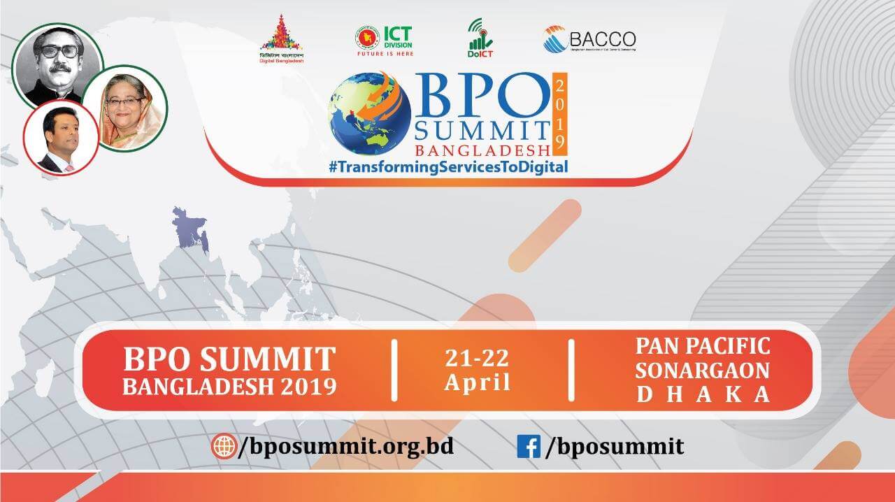 BPO Summit 2019