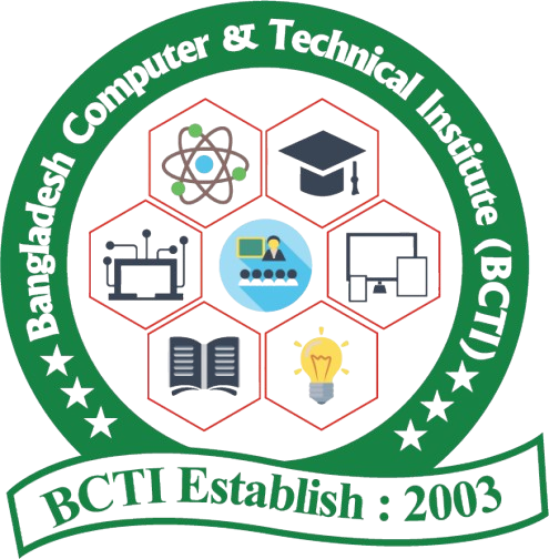 Bangladesh Computer & Technical Institute