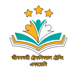 Jibontori Technical Training Academy