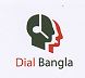 Dial Bangla