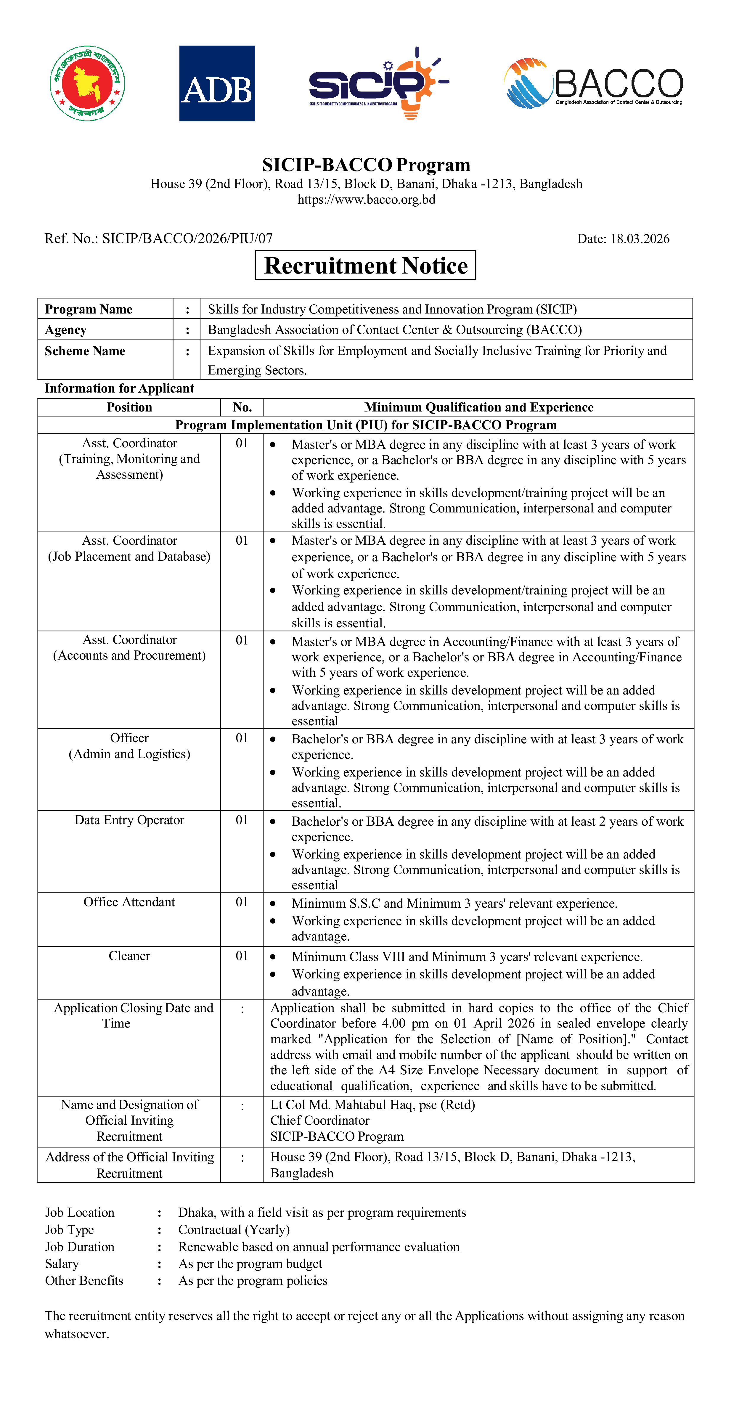 Recruitment Notice (PIU)